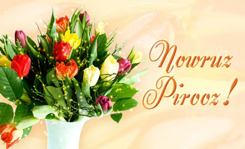 Nowruz-greeting-card-93_-11
