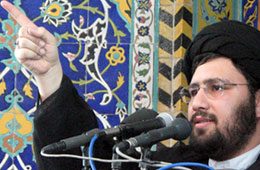 Sed Ali Khomeini 1