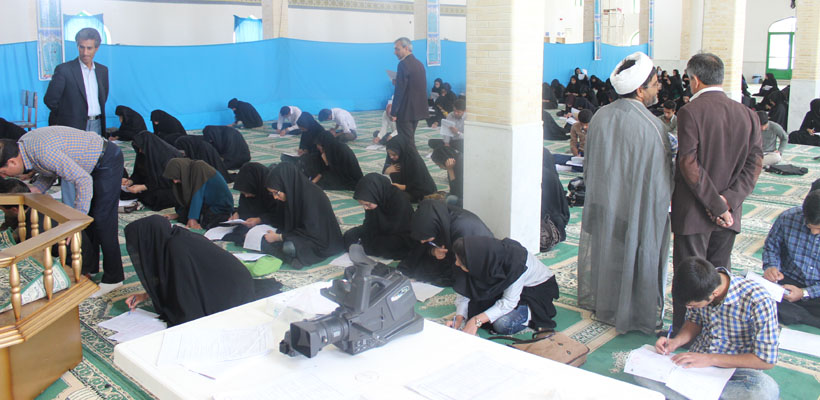 رقابت 245 دانشجو در نوزدهمین دوره مسابقات قرآن در زرند