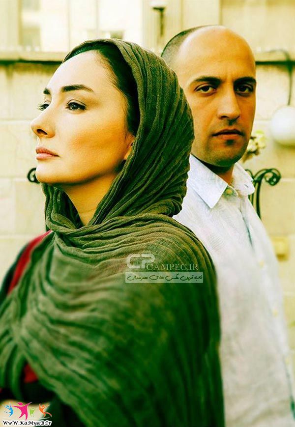 39 Bazigar[WwW.KamYab.IR] عکس های جدید از بازیگران ایرانی
