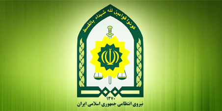  سرقت مسلحانه از یک بانک در مشهد