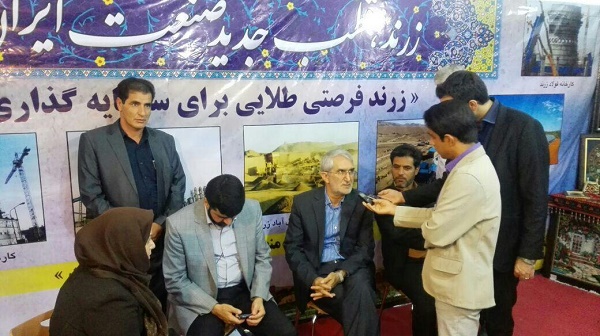 دکتر حسین امیری نماینده مردم زرند و کوهبنان در مجلس 