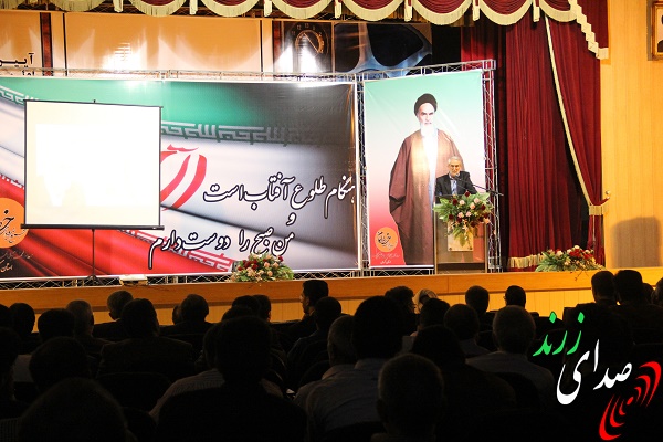 همایش بررسی نقاط قوت و ضعف توافق هسته‌ای در کرمان
