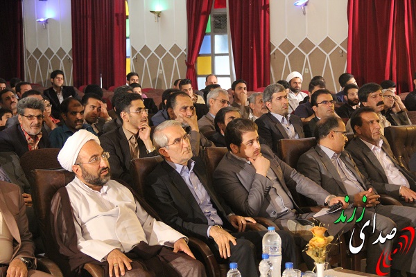 همایش بررسی نقاط قوت و ضعف توافق هسته‌ای در کرمان