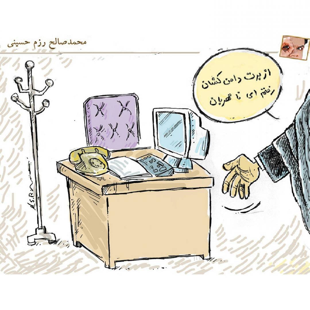 Saleh-Razmhoseeni-Karikator