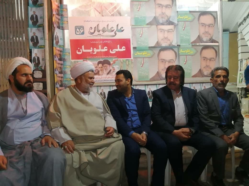 بازدید امام جمعه زرند از ستاد کاندیداهای انتخابات مجلس شورای اسلامی 1