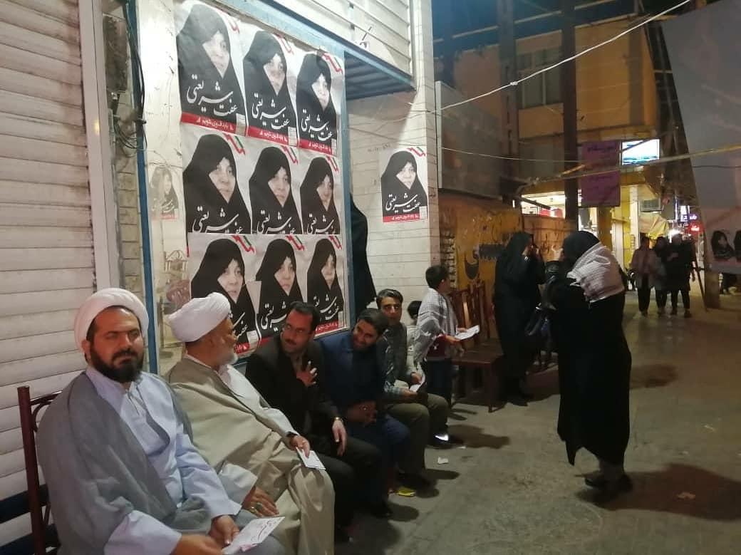بازدید امام جمعه زرند از ستاد کاندیداهای انتخابات مجلس شورای اسلامی1