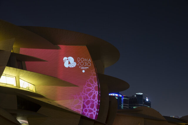 رونمایی قطر از لوگو و شعار بازی‌های آسیایی0