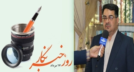 حسین کاظمی روز خبرنگار